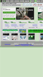 Mobile Screenshot of mrlandlord.com